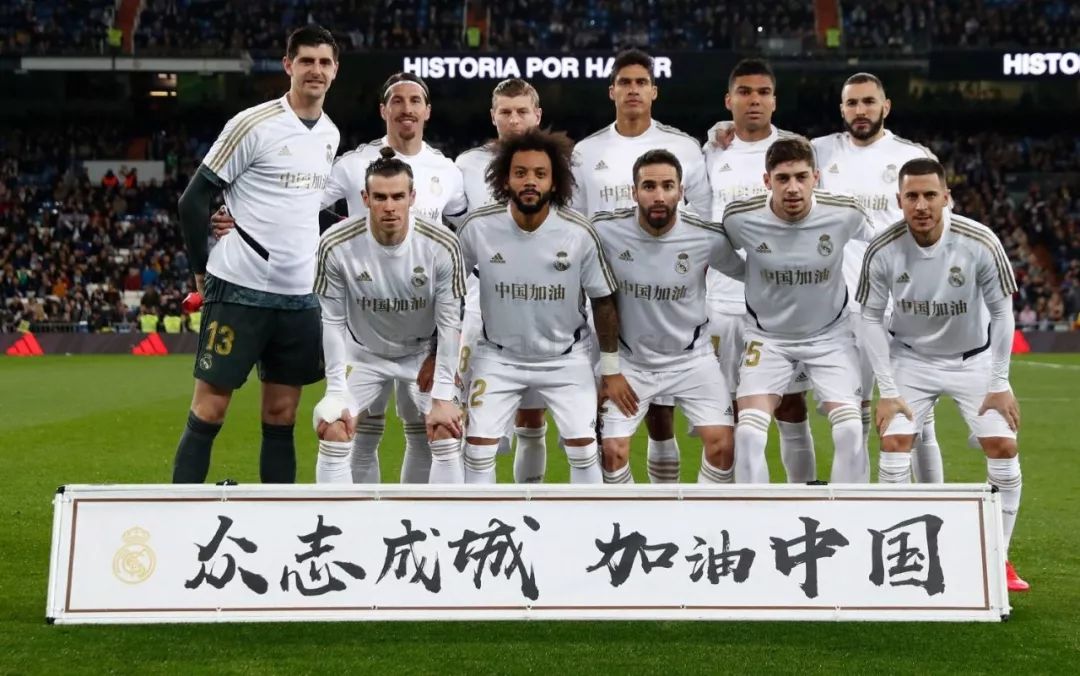 伊涅斯塔：尽管我进球不多，但对自己进的那些球感到非常满意（伊涅斯塔：进球不多，但对每一个进球都很满意）