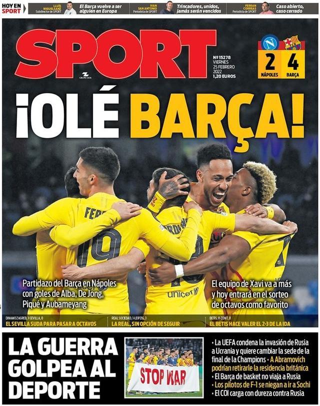 发生了什么？不敌纽卡后，瓜迪奥拉疑似和场边摄影师发生冲突（输给纽卡后，瓜迪奥拉疑与场边摄影师发生争执）