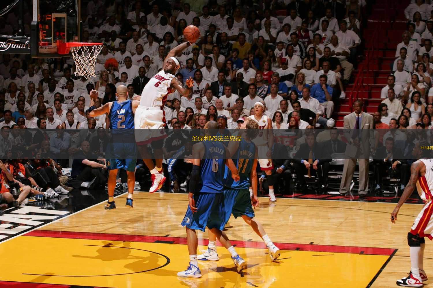 卡内达：弗兰克是浙江队史最优秀外援；刘浩帆出现了韧带伤病（卡内达称弗兰克为浙江队史最佳外援，刘浩帆不幸遭遇韧带伤病）