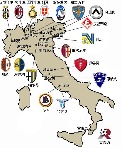 尤文官方：加蒂已接受部分半月板切除手术，球员开始康复计划（尤文官宣：加蒂完成半月板部分切除手术，已启动康复流程）