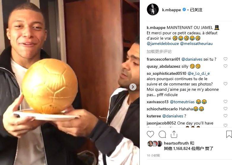 德凯特拉雷：我已迎来在亚特兰大最佳状态；我们不比切尔西差（德凯特拉雷：我在亚特兰大已达巅峰，我们不逊色于切尔西）