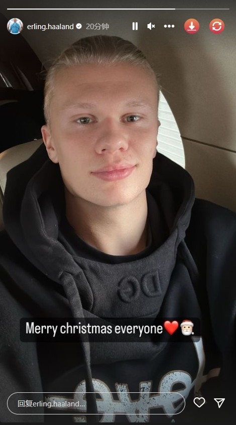 2025年中超公平竞赛俱乐部：申花、英博、津门虎及梅州（2025赛季中超公平竞赛俱乐部名单：申花、英博、津门虎、梅州）